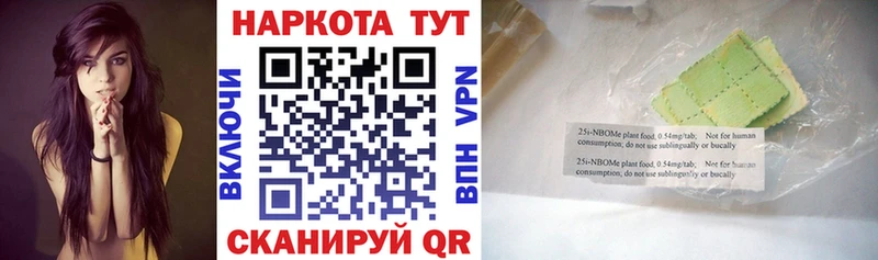 Наркотические вещества Малмыж ГАШИШ Меф