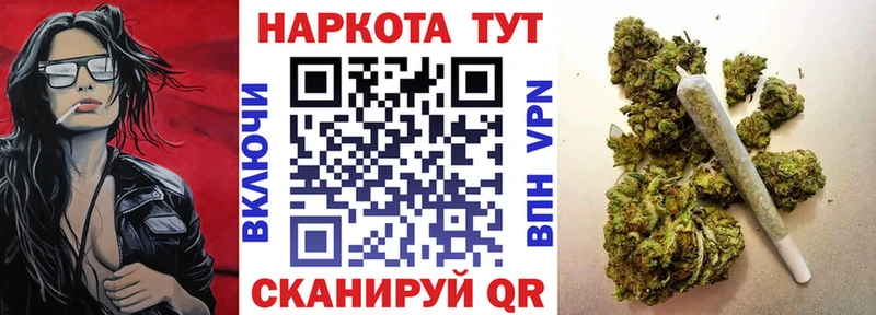  COCAIN Малмыж