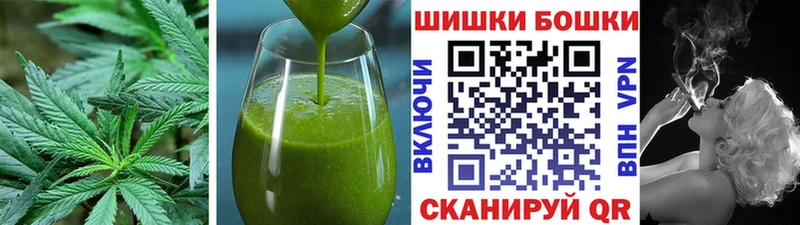 Еда ТГК конопля  мега онион  Малмыж 