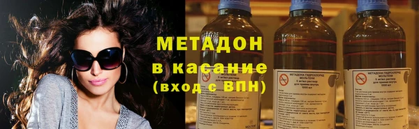 PSILOCYBIN Балахна