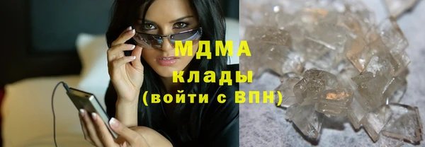 mdpv Россошь