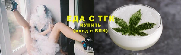 прущие грибы Балабаново