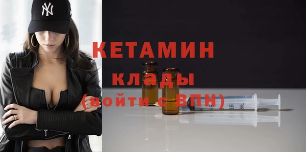mdpv Россошь