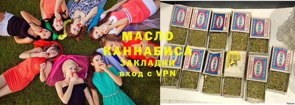 меф Белоозёрский