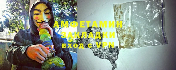 а пвп мука Баксан