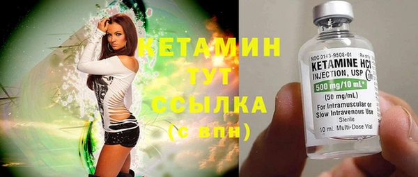 меф Белоозёрский