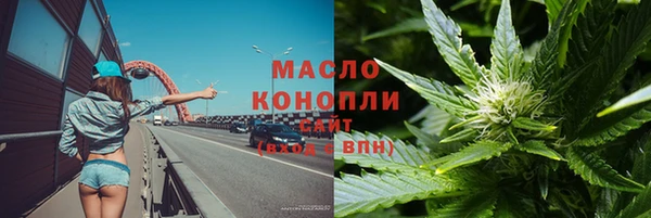 меф Белоозёрский