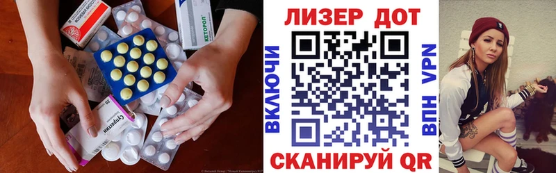 omg вход  Малмыж  ЛСД экстази кислота 