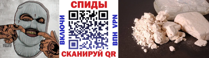 Метамфетамин кристалл  Малмыж 