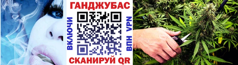 Каннабис ГИДРОПОН  Малмыж 